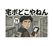 854836732