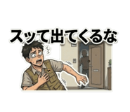 854836737