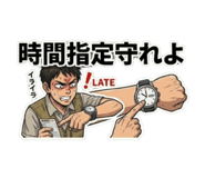 854836740