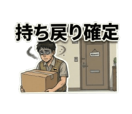 854836741