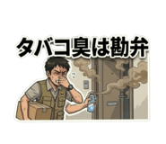 854836743