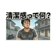 854836744