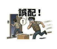 854836745