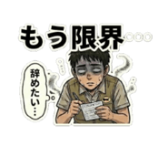 854836746
