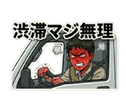 854836747