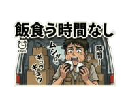 854836751