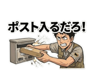 854836756