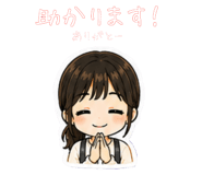 854836909