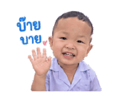 854838524