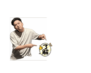 854838932