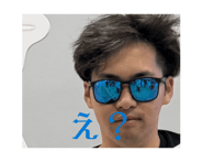 854838933