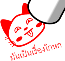 8548395