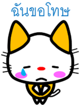 8548415