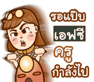 854841559