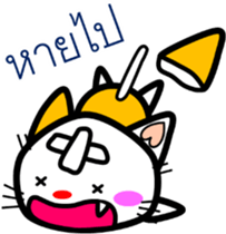8548417