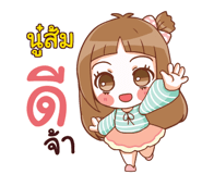 854846251