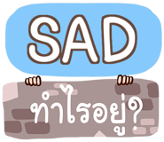 854846681