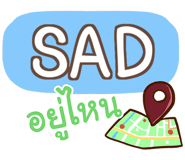 854846683