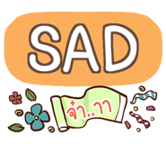854846686