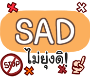 854846687