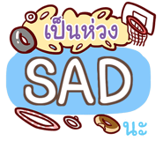 854846688