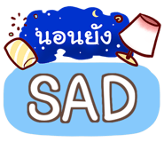 854846691