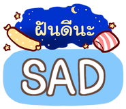 854846692