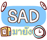 854846693