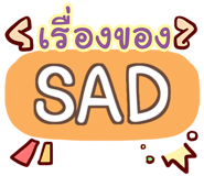 854846694