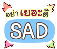854846697