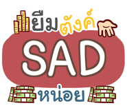 854846701