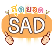 854846702