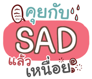 854846703