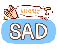854846704