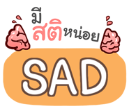 854846705