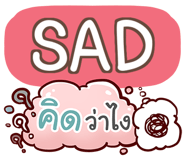 854846706
