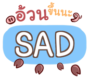 854846707