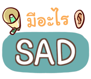 854846711