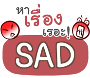 854846712