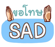 854846713