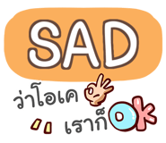 854846714