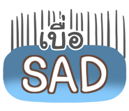854846716