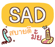 854846717