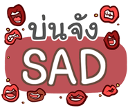 854846718