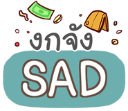 854846719