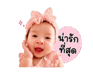 854846841