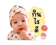 854846844