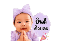 854846845