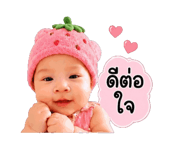 854846847