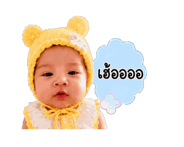 854846850